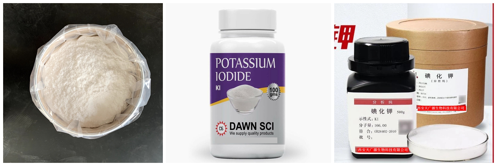 Potassium-Iodide_副本
