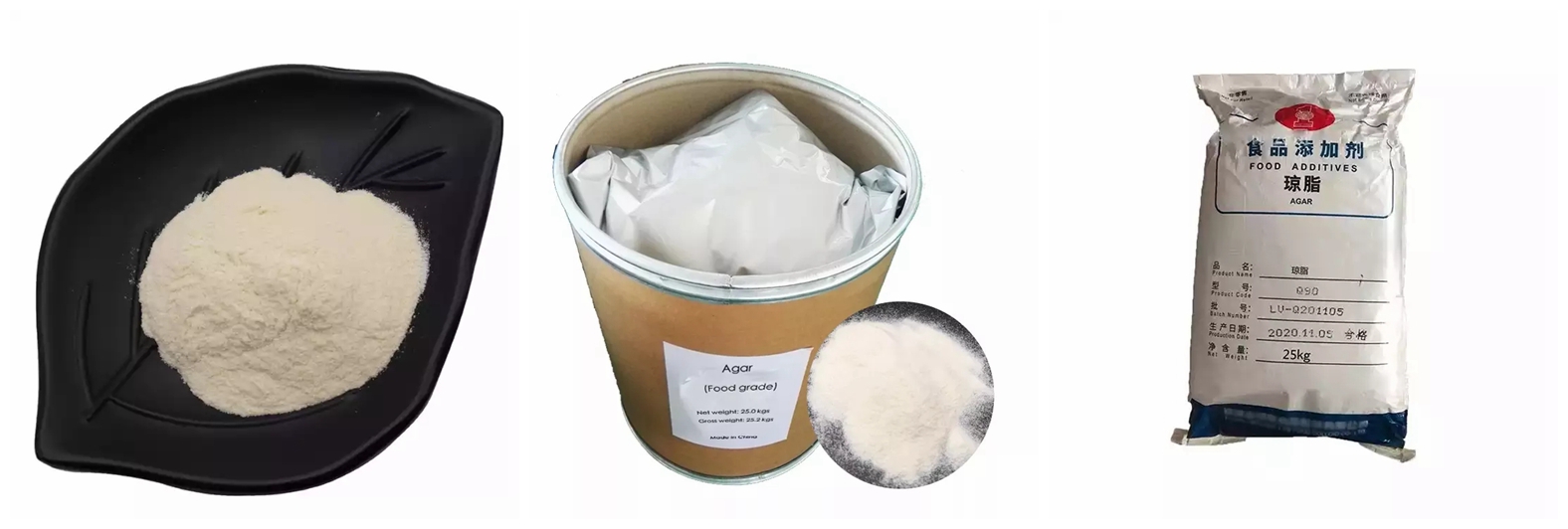 Agar powder 2_副本