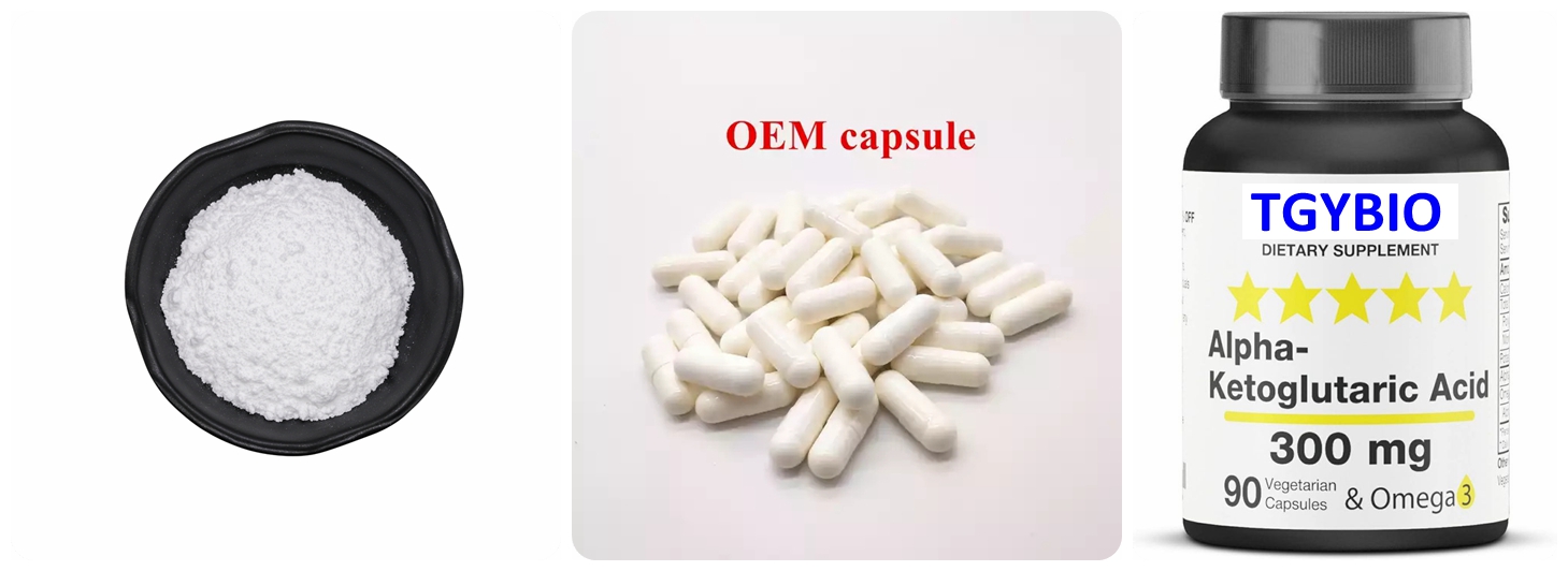 Ketoglutaric acid Powder