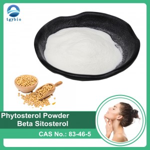 Supply Supplement SoyBean Extract Beta Sitosterol Phytosterol Powder Phytosterols