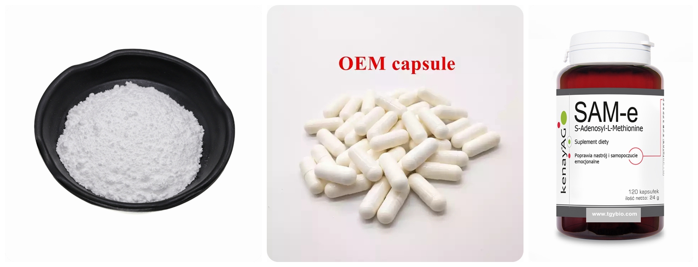SAME capsules