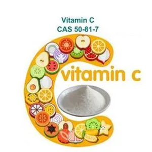 Is Ascorbic Acid The Same As Vitamin C？