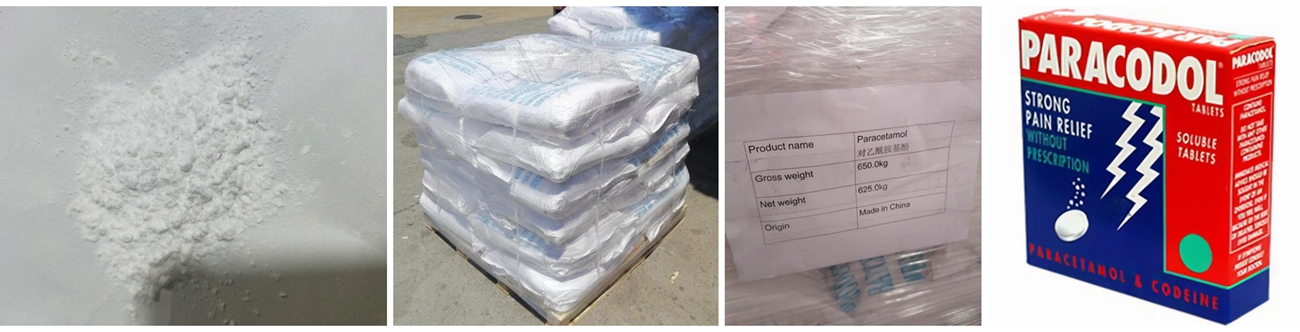 Paracetamol Powder_副本