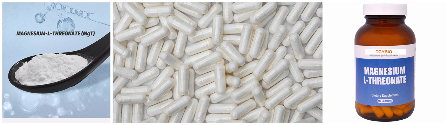 Magnesium L-Threonate 5_副本