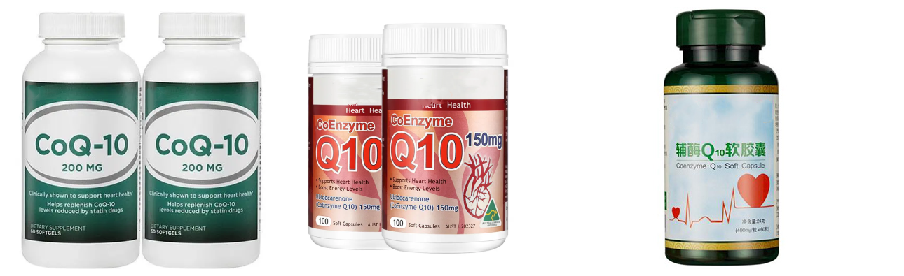 coenzyme Q10 supplement